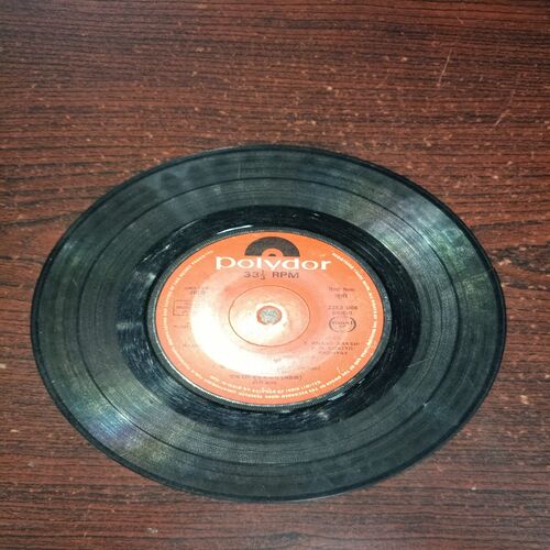 VINYL RECORDS (small) Hindi film : JULIE, R.P.M , 45 (1976) VINYL RECORDS (small) Hindi film : JULIE, R.P.M , 45 (1976)