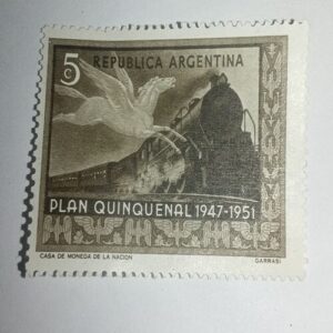 MNH - REPUBLICA ARGENTINA 5C POSTAGE STAMP MNH - REPUBLICA ARGENTINA 5C POSTAGE STAMP