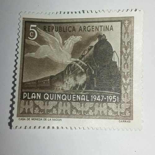 MNH - REPUBLICA ARGENTINA 5C POSTAGE STAMP MNH - REPUBLICA ARGENTINA 5C POSTAGE STAMP