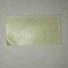 NEPAL 5P. POSTAGE STAMP NEPAL 5P. POSTAGE STAMP