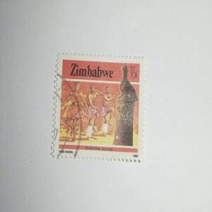 MNH - ZIMBABWE 25C POSTAGE STAMP MNH - ZIMBABWE 25C POSTAGE STAMP