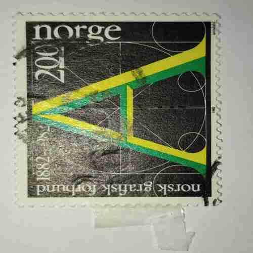 NORSK GRAFISH FORBUND (1882 - 1982 ) 200 POSTAGE STAMP