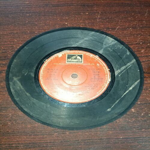 VINYL RECORDS (small) Hindi film : JAANI DUSHAMAN, R.P.M . 45 (1980) VINYL RECORDS (small) Hindi film : JAANI DUSHAMAN, R.P.M . 45 (1980)