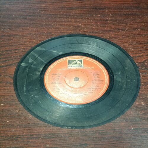 VINYL RECORDS (small) Hindi film : JAANI DUSHAMAN, R.P.M . 45 (1980) VINYL RECORDS (small) Hindi film : JAANI DUSHAMAN, R.P.M . 45 (1980)