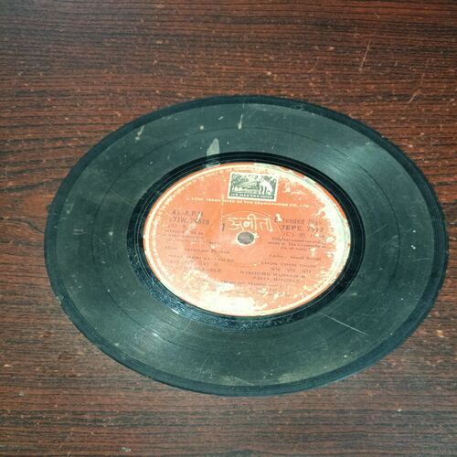 VINYL RECORDS (small) Hindi film : SARFARPOSH, R.P.M . 45 (1984)