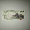 JAHRE BONN 80 POSTAGE STAMP JAHRE BONN 80 POSTAGE STAMP