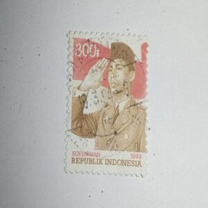 USED - REPUBLIK INDONESIA POSTAGE STAMP 300,- USED - REPUBLIK INDONESIA POSTAGE STAMP 300,-