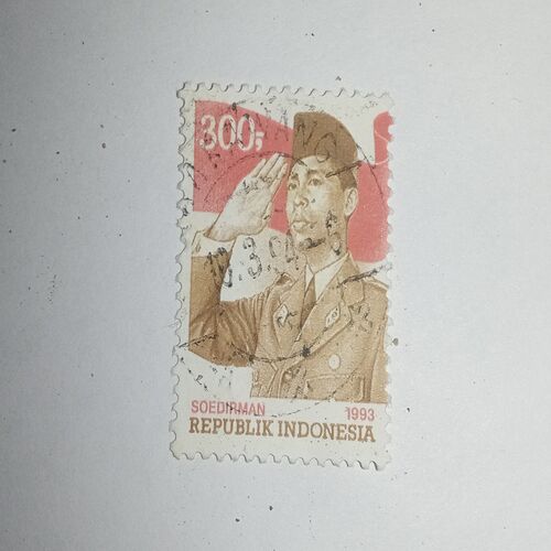 USED - REPUBLIK INDONESIA POSTAGE STAMP 300,- USED - REPUBLIK INDONESIA POSTAGE STAMP 300,-