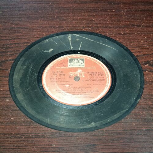 VINYL RECORDS (small) Hindi film : SARFARPOSH, R.P.M . 45 (1984)
