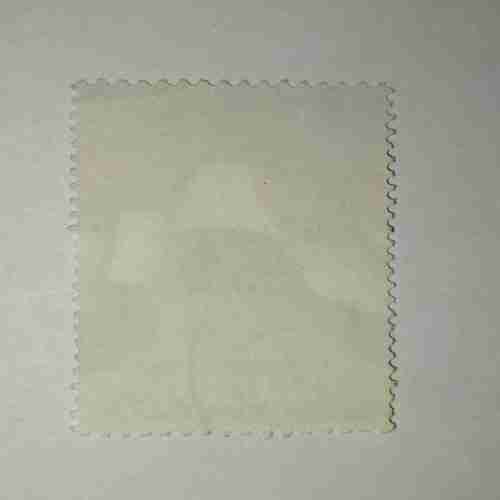 NEDERIAND 25C POSTAGE STAMP NEDERIAND 25C POSTAGE STAMP