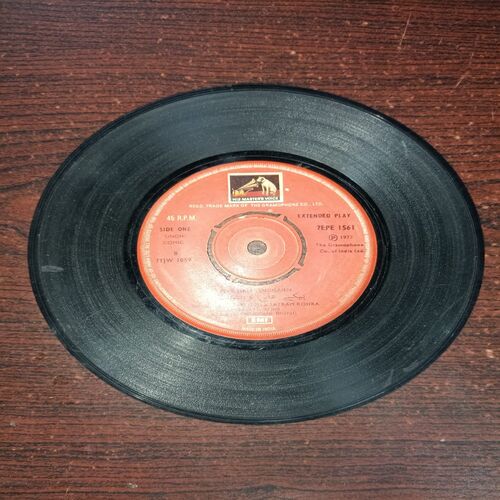 VINYL RECORDS (small) Hindi film : JANI DUSHAMAN, R.P.M .45 (1980) VINYL RECORDS (small) Hindi film : JANI DUSHAMAN, R.P.M .45 (1980)