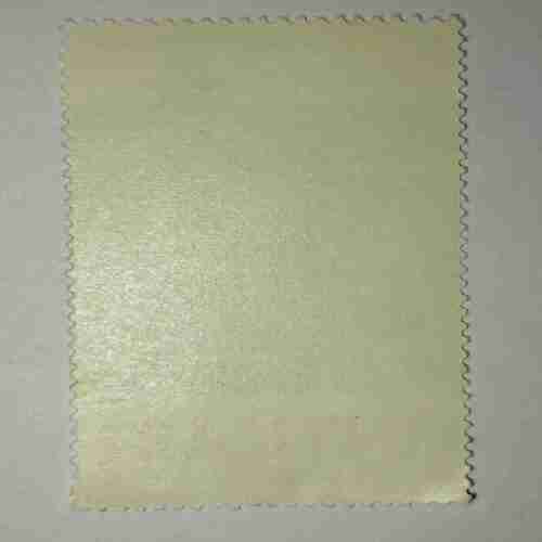 ANTIGUA 1C POSTAGE STAMP ANTIGUA 1C POSTAGE STAMP