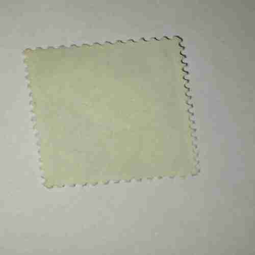 NIPPON 15 POSTAGE STAMP NIPPON 15 POSTAGE STAMP