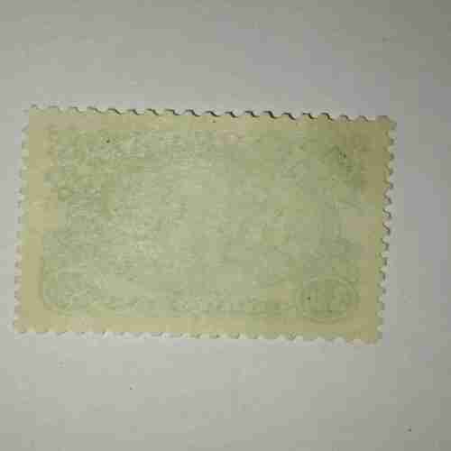 NICARAGUA - AEREO 3.30 POSTAGE STAMP NICARAGUA - AEREO 3.30 POSTAGE STAMP