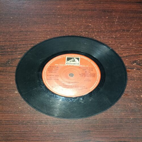 VINYL RECORDS (small) Hindi film :ARMAAN, R.P.M .45 (1981) VINYL RECORDS (small) Hindi film :ARMAAN, R.P.M .45 (1981)