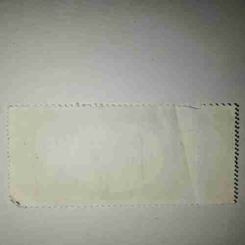 DEUTSCHE BUNDESPOST 50 POSTAGE STAMP DEUTSCHE BUNDESPOST 50 POSTAGE STAMP