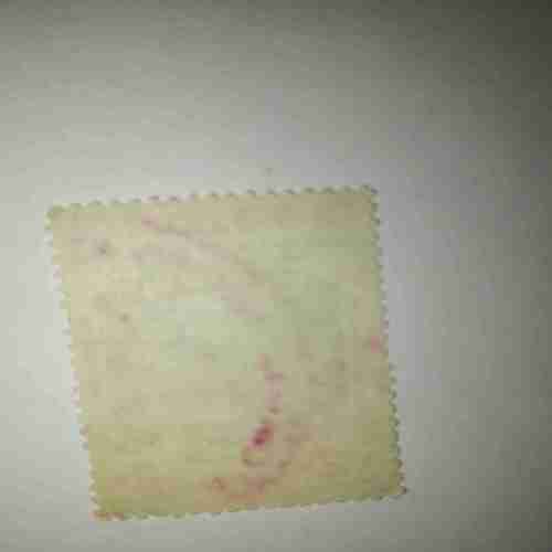 ECUADOR S/2 POSTAGE JULLO 27 DE 1975 STAMP ECUADOR S/2 POSTAGE JULLO 27 DE 1975 STAMP