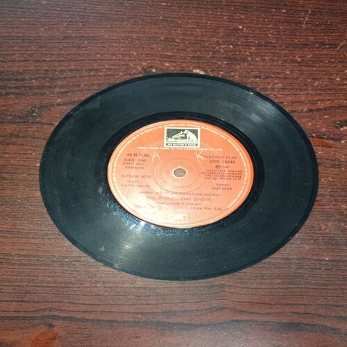 VINYL RECORDS (small) Hindi film :AAPNAPAAN, R.P.M .45 (1981) VINYL RECORDS (small) Hindi film :AAPNAPAAN, R.P.M .45 (1981)