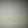 NEDERLAND 12C POSTAGE STAMP NEDERLAND 12C POSTAGE STAMP