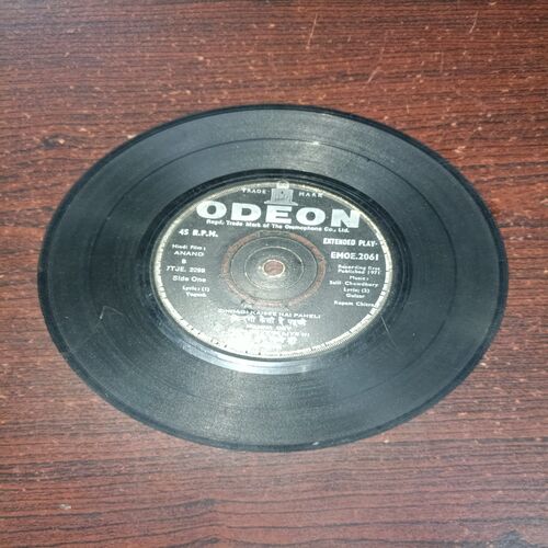 VINYL RECORDS (small) Hindi film :ANAND, R.P.M .45 (1971) VINYL RECORDS (small) Hindi film :ANAND, R.P.M .45 (1971)