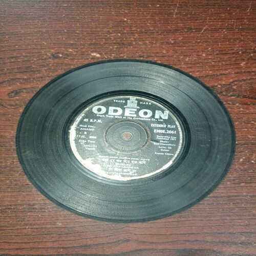 VINYL RECORDS (small) Hindi film :ANAND, R.P.M .45 (1971) VINYL RECORDS (small) Hindi film :ANAND, R.P.M .45 (1971)