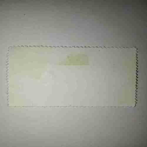 BAILIWICK OF GUERNSEY 7P POSTAGE STAMP BAILIWICK OF GUERNSEY 7P POSTAGE STAMP