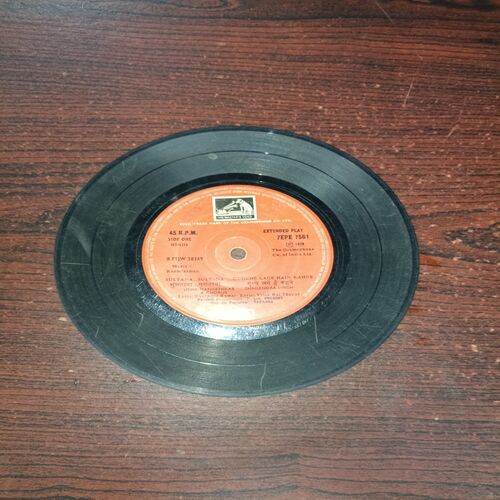 DocumeVINYL RECORDS (small) Hindi film :HINDI, R.P.M .45 (1979)nt 5_58 VINYL RECORDS (small) Hindi film :HINDI, R.P.M .45 (1979)