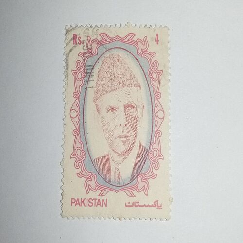 MNH - PAKISTAN 4 POSTAGE STAMP MNH - PAKISTAN 4 POSTAGE STAMP