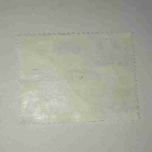 DEUTSCHLAND 100 POSTAGE STAMP DEUTSCHLAND 100 POSTAGE STAMP