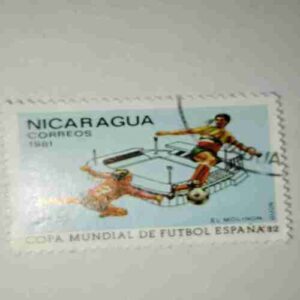NICARAGUA $0.05 POSTAGE STAMP , CORREOS 1981