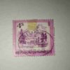 REPUBLIKOSTEREICH 4S POSTAGE STAMP 1973 REPUBLIKOSTEREICH 4S POSTAGE STAMP 1973