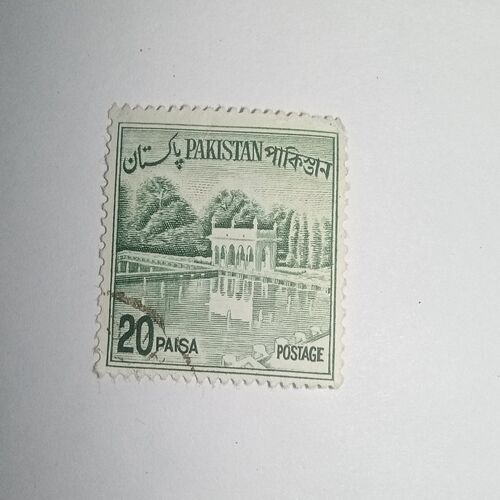 MNH - PAKISTAN POSTAGE 20PAISA STAMP MNH - PAKISTAN POSTAGE 20PAISA STAMP
