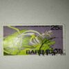 BARBADOS 25C POSTAGE STAMP BARBADOS 25C POSTAGE STAMP