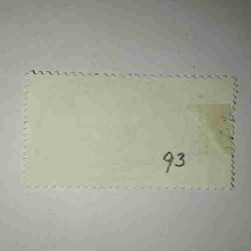 SUOMI FINLAND 2,30 POSTAGE STAMP 1443 - 1993 SUOMI FINLAND 2,30 POSTAGE STAMP 1443 - 1993