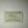 Document 5_81 CHINA 1949 $50 POSTAGE STAMP