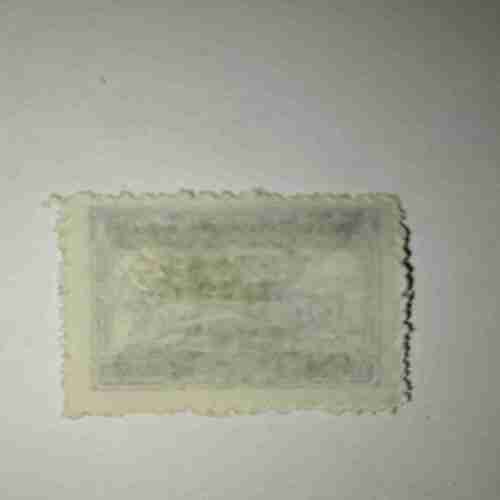 Document 5_81 CHINA 1949 $50 POSTAGE STAMP