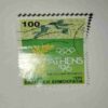HELLAS 100 POSTAGE , ATHENS'96 1990 STAMP HELLAS 100 POSTAGE , ATHENS'96 1990 STAMP
