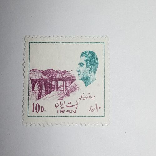 MNH - IRAN 10D. POSTAGE STAMP MNH - IRAN 10D. POSTAGE STAMP