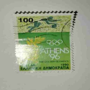 HELLAS 100 POSTAGE , ATHENS'96 1990 STAMP HELLAS 100 POSTAGE , ATHENS'96 1990 STAMP
