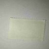 MAGYAR POSTA 3FT POSTAGE STAMP