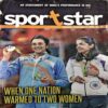 Document 62_1 Sportstar (3 Sept 2016)