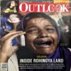 Document 62_10 Outlook (13 July 2015)