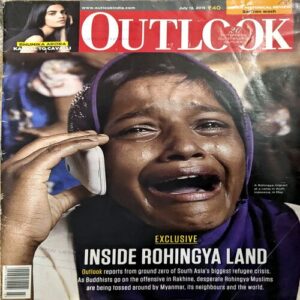 Document 62_10 Outlook (13 July 2015)