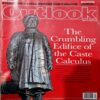 Document 62_19 Outlook (27 march 2017)