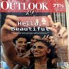 Document 62_22 Outlook (3 Nov 2014)