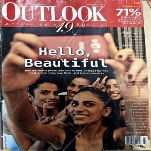Document 62_22 Outlook (3 Nov 2014)