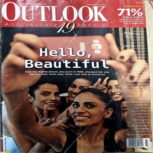 Document 62_22 Outlook (3 Nov 2014)