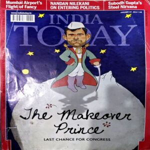 Document 62_28 India Today (27 January 2014)