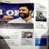 Document 62_29 India Today (27 January 2014)