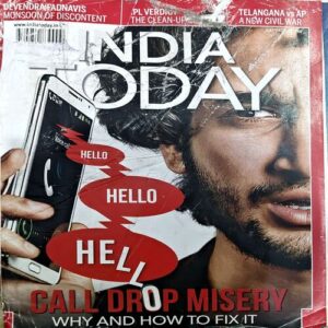 Document 62_4 India Today (July 2015) (Cover is little damaged)